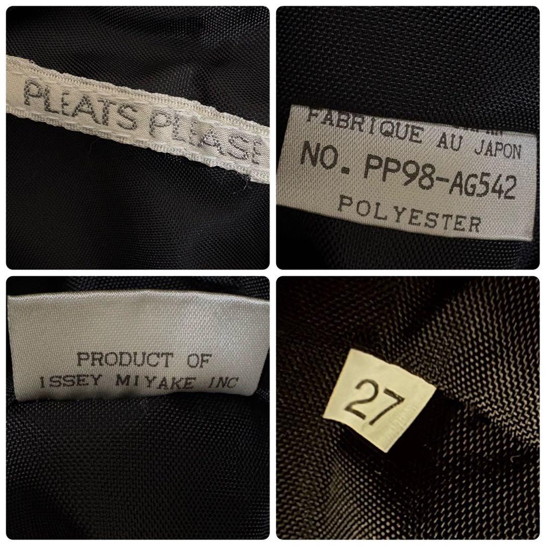 未使用 PLEATS PLEASE トライアングル ハンドバッグ 変形 ブラウン