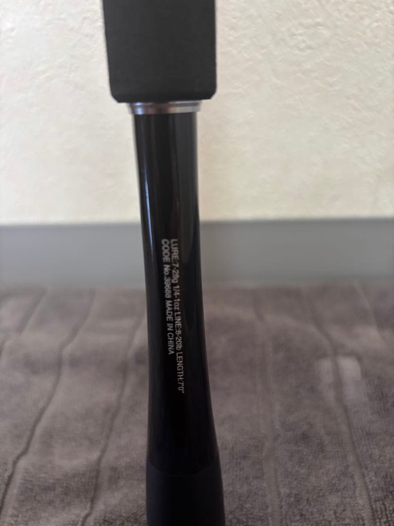 （美品）ゾディアス　170M-G/2グラスコンポジット