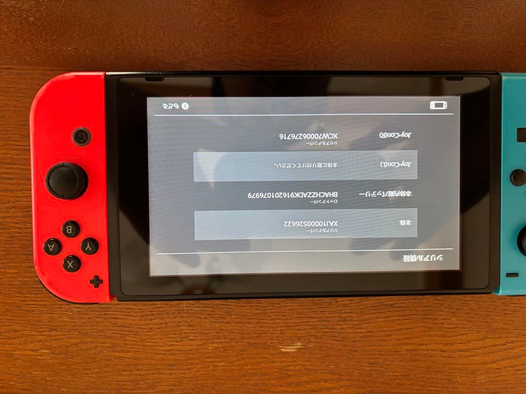 F*山様 【ジャンク】Switch Nintendo Switch