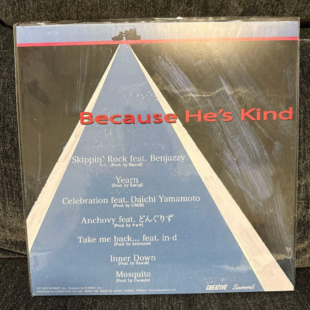 BIM Because He's Kind アナログレコード