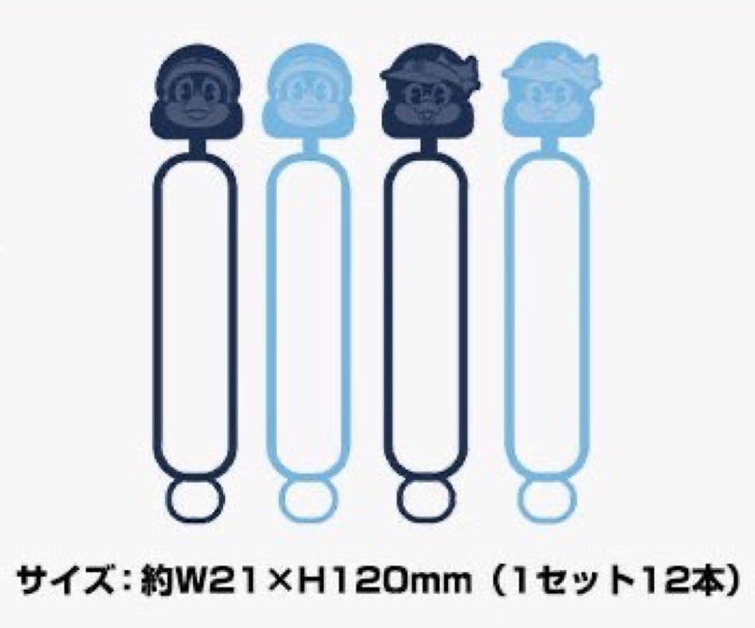 東京ヤクルトスワローズ グッズ13点セット/YAKULT SWALLOWS非売品