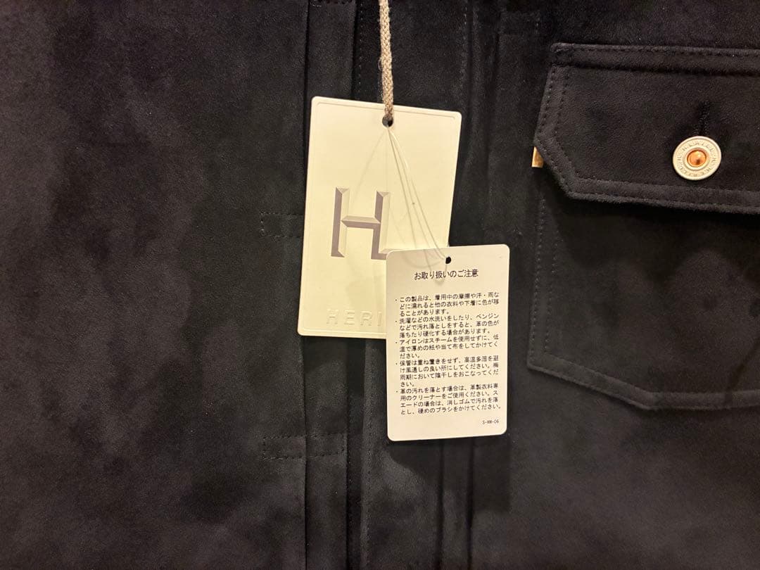 【新品】Lambsuede XXJacket【HERILL】【サイズ２】