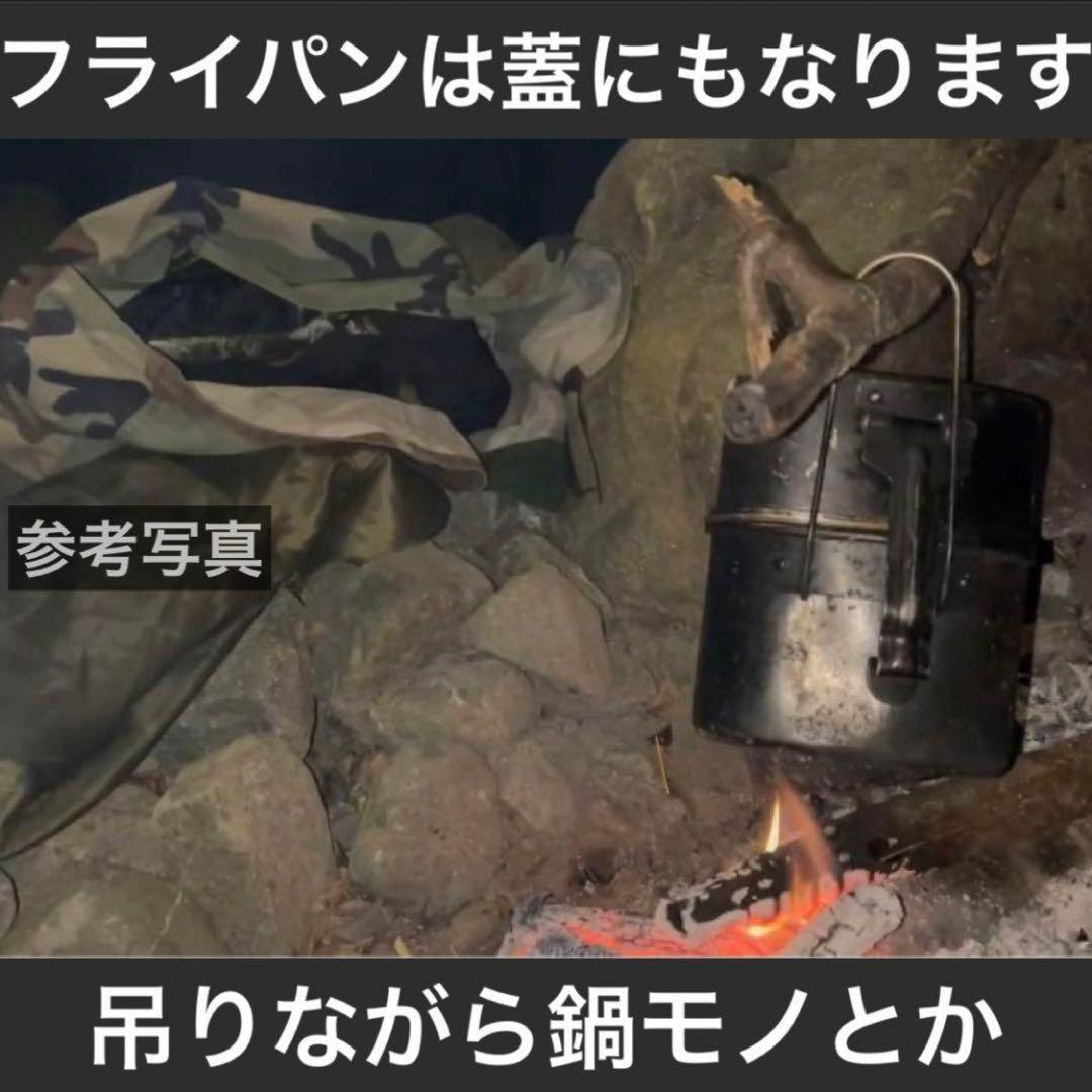 新品ブルガリア軍 3ピース キャンティーンセット メスティン 水筒 バルカン飯盒