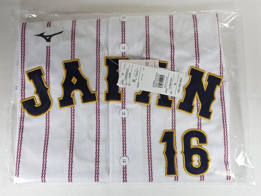 新品未開封　大谷翔平 WBC 2026 レプリカユニホーム M ホーム