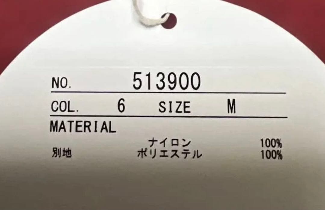 ❤️お値下げ★アルベロベロ❣️スプリングコート