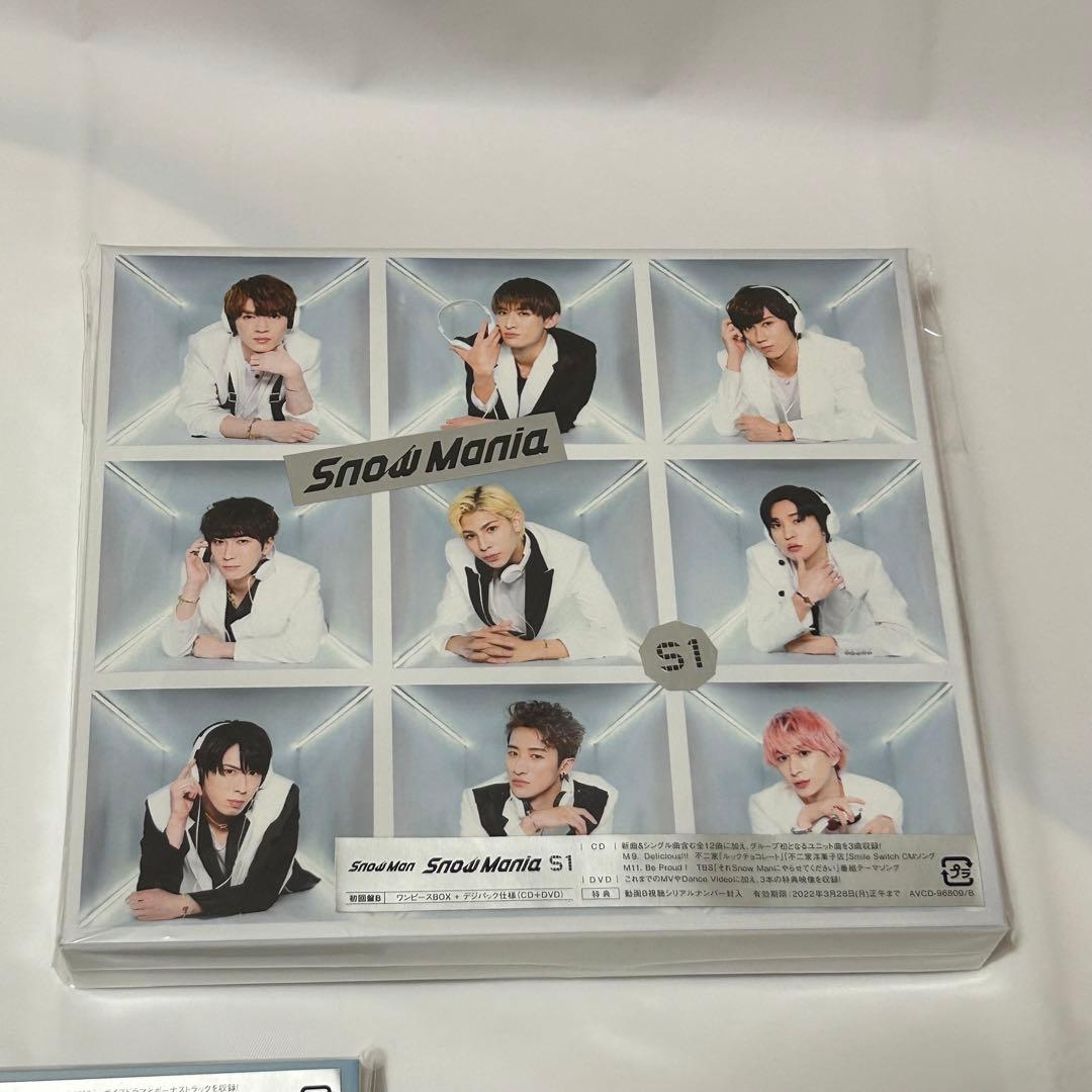 Man シングル　アルバム　CDまとめ売り