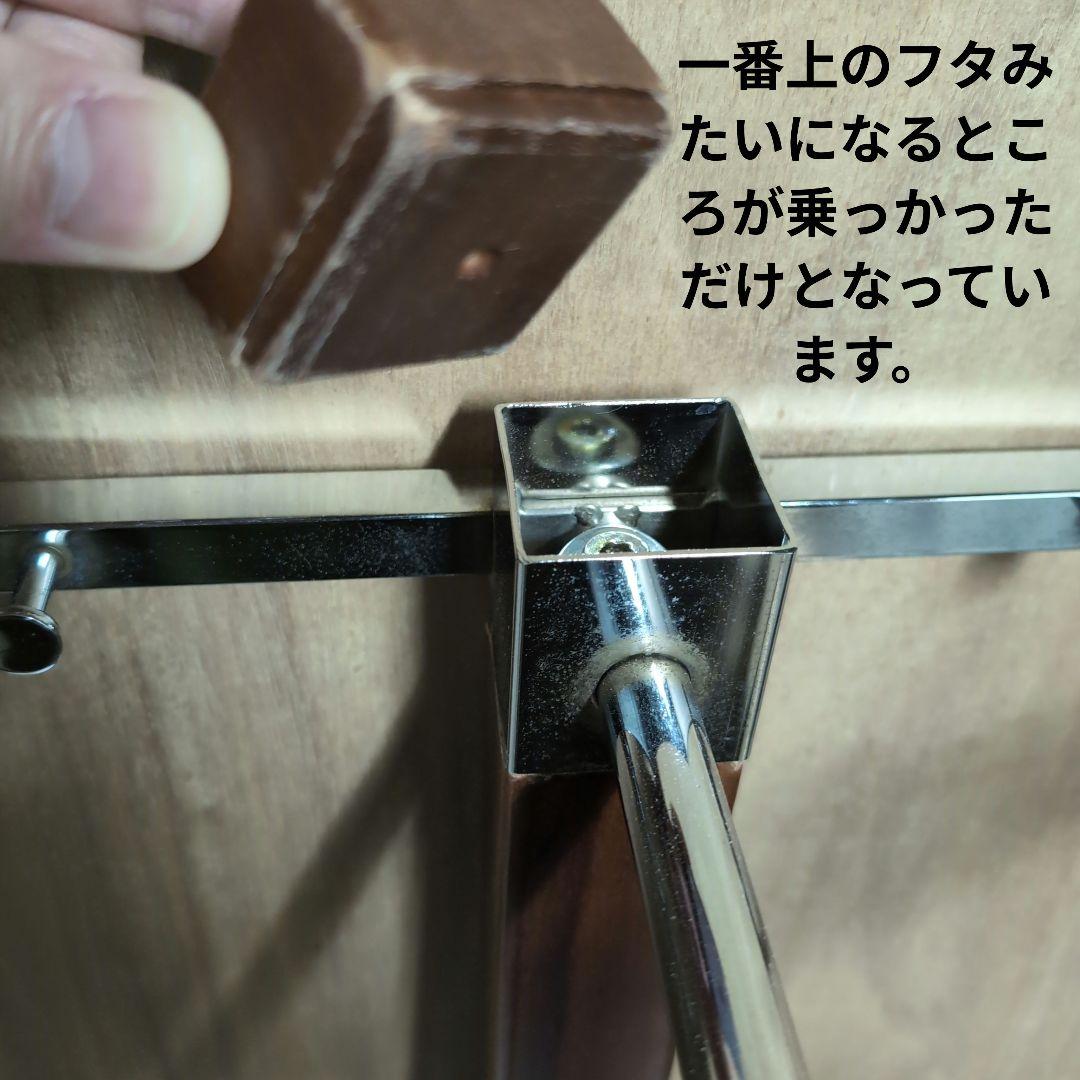 半円型 ハンガーラック 壁際に置ける