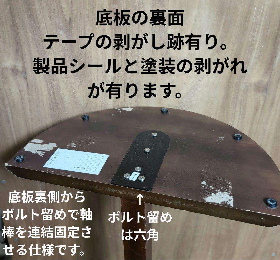 半円型 ハンガーラック 壁際に置ける