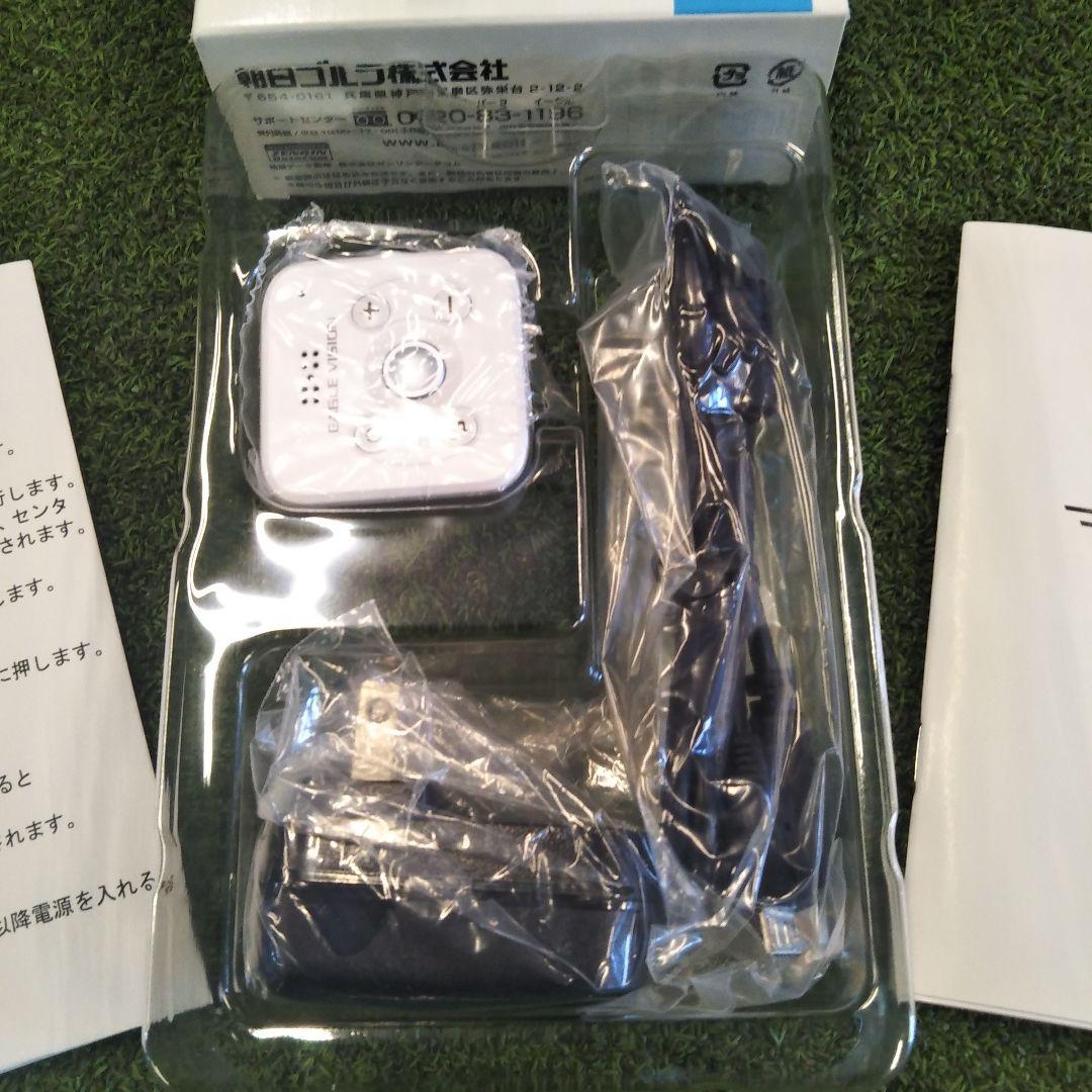 新品未使用 EAGLE VISION EV-803 Voice3 GPSナビ