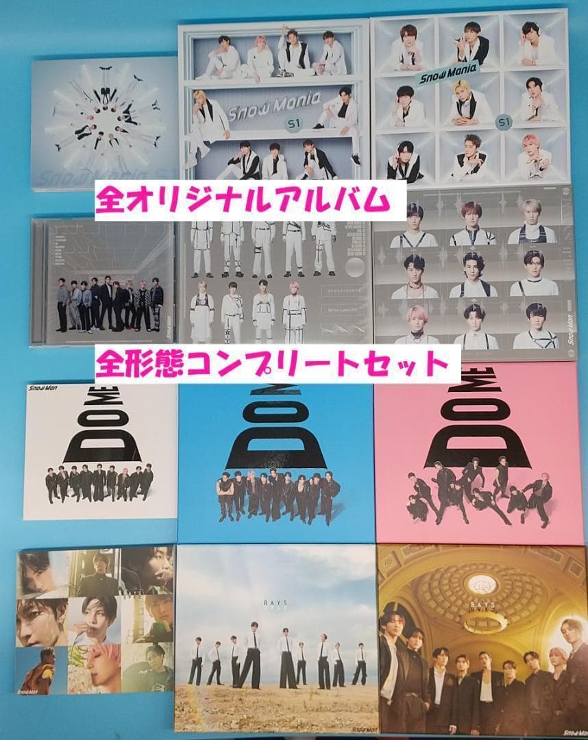 Man　CD　全オリジナルアルバム　全シングル　コンプリート　 セット