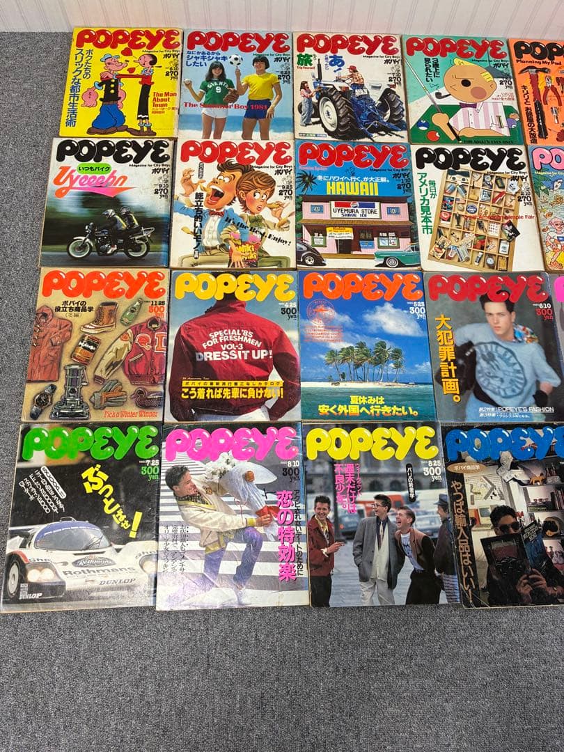 雑誌 ポパイ POPEYE 24冊 まとめ売り　'80〜カルチャー雑誌　Dセット