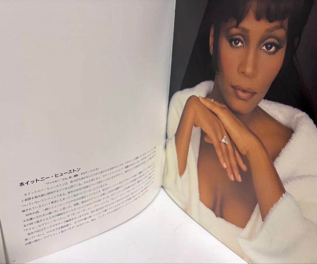 ケヴィン・オークイン Kevyn Aucoin メイク 実用書 ５冊