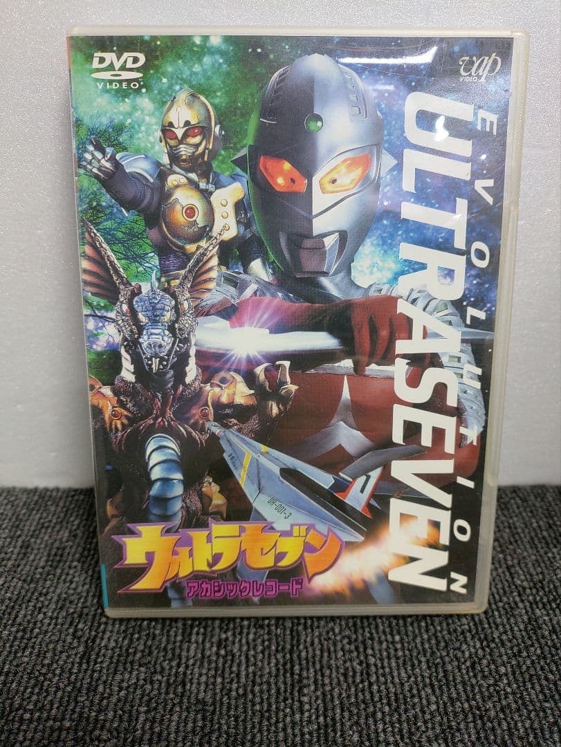 40☆ ウルトラセブン DVD エボリューション 全5巻セット