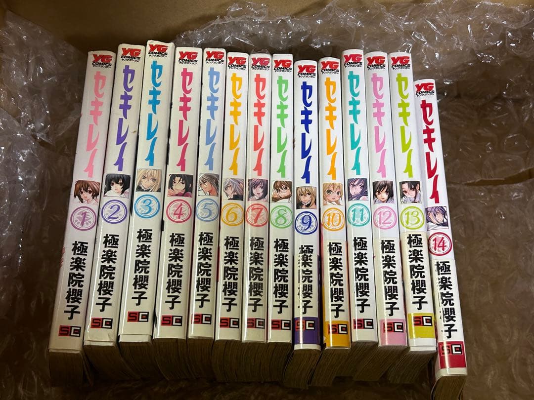 GTO サイコメトラーEIJI いろんな 漫画 全巻セット
