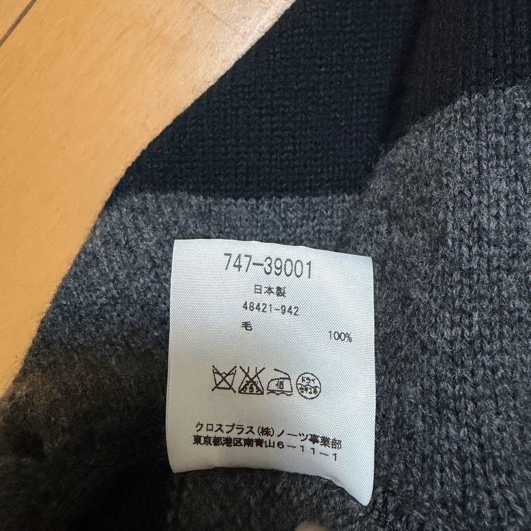 ATSURO TAYAMAのニットポンチョ