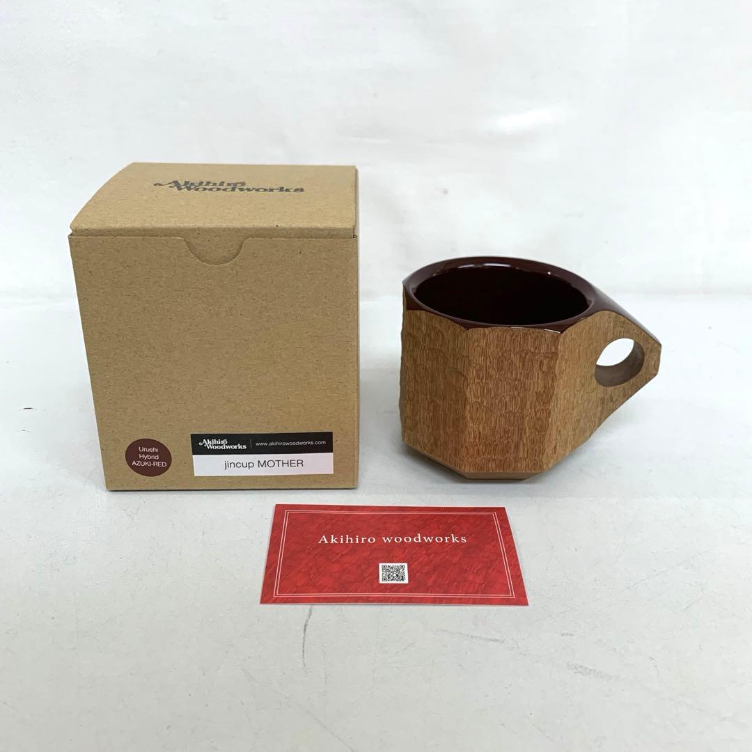 jincup MOTHER ジンカップ 漆 URUSHI AZUKI RED 赤