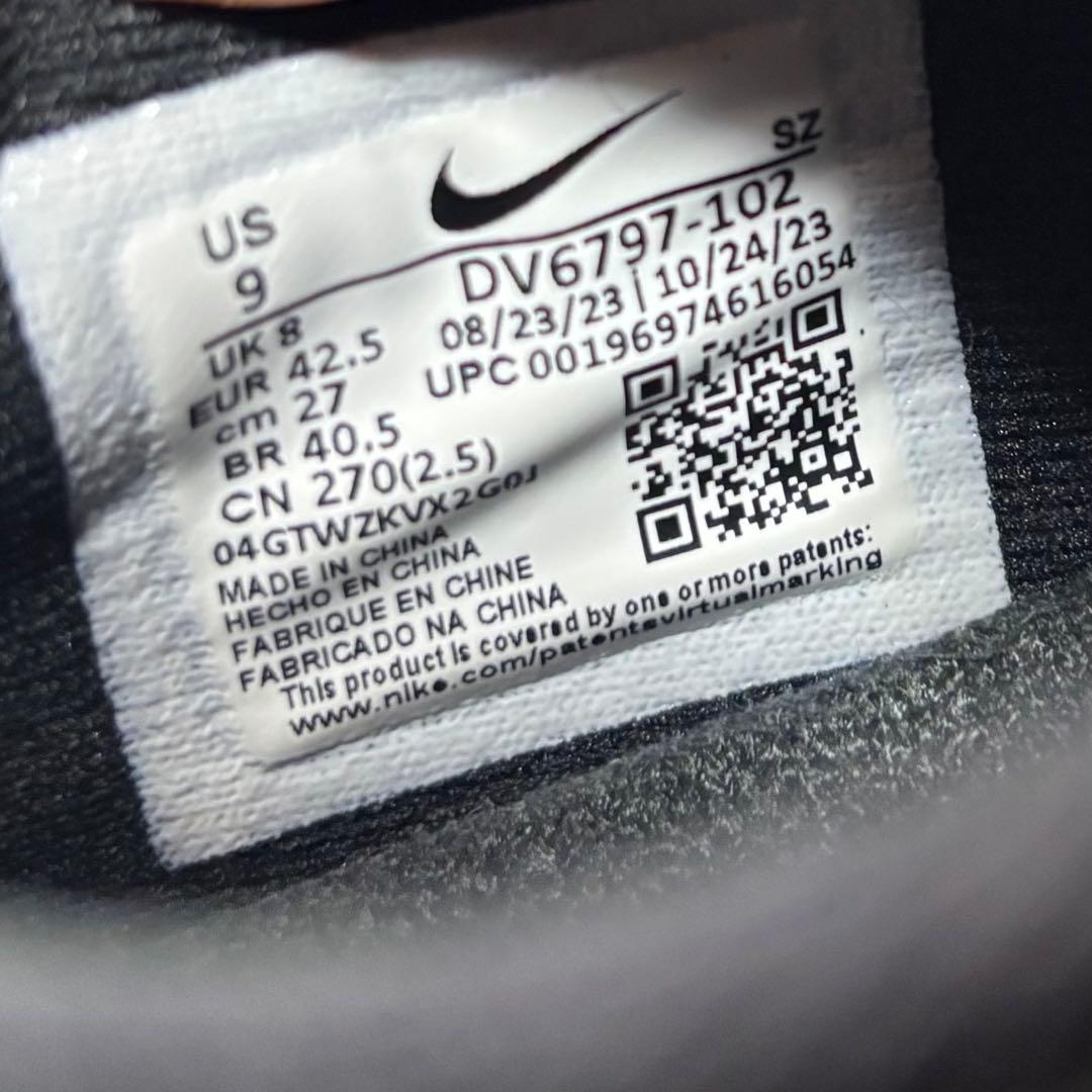 シューズ(男性用) Nike Air Zoom Victory Tour 3 Boa Wide