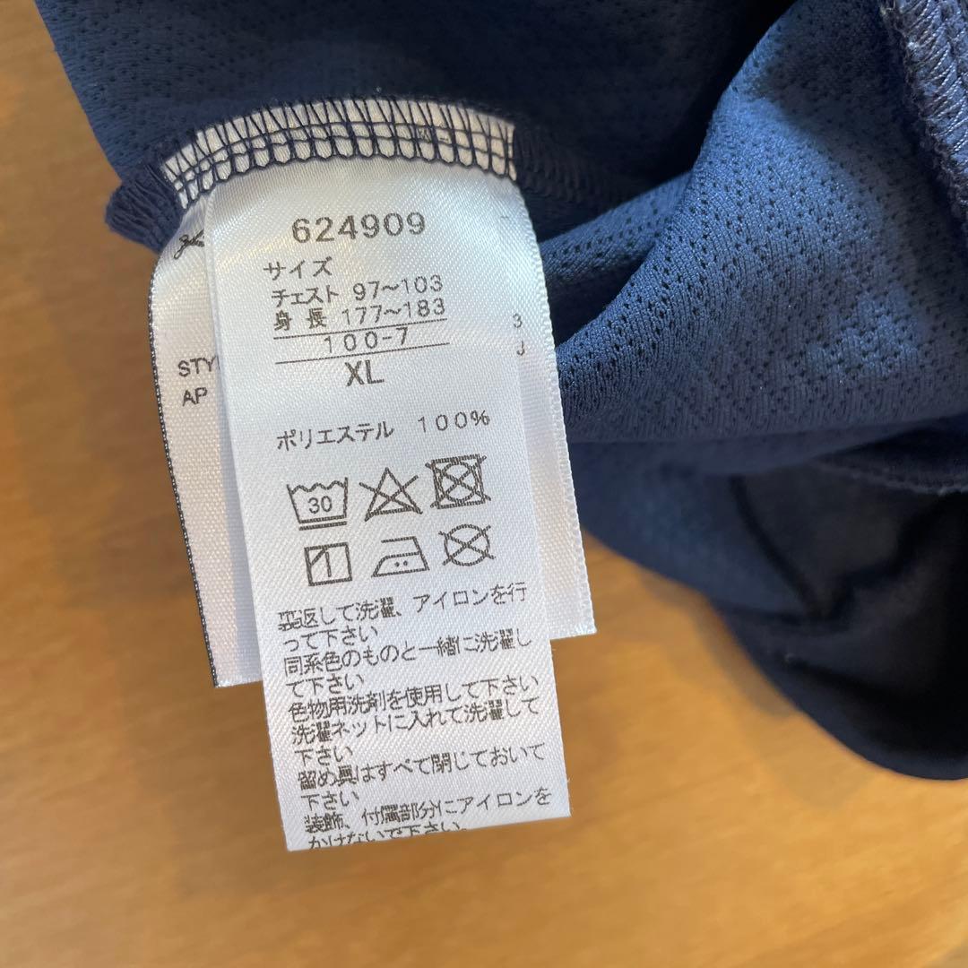 PUMA GOLF ストレッチスローガンロゴ クルースウェット XL ネイビー