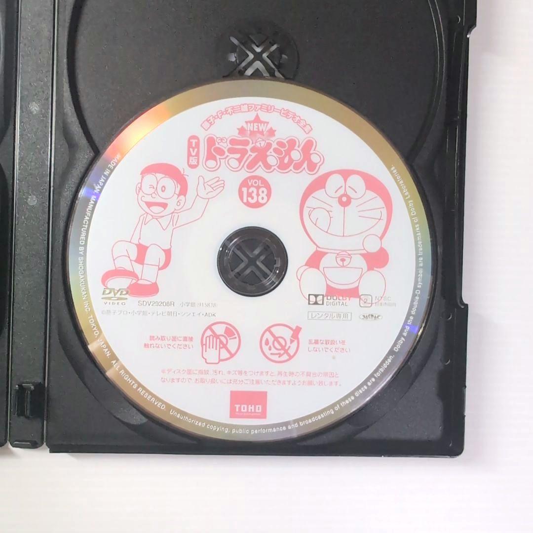ドラえもん DVD 10本 セット 映画・他 【新品ケース】