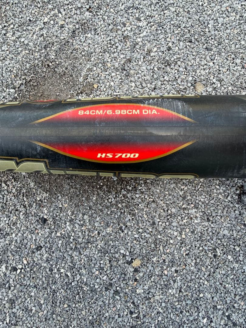 BEYOND MAX 軟式バット Buw League ８４cm