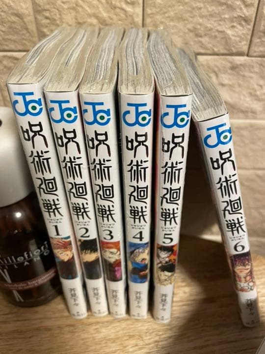 新古品！！呪術廻戦１巻〜１４巻まで！