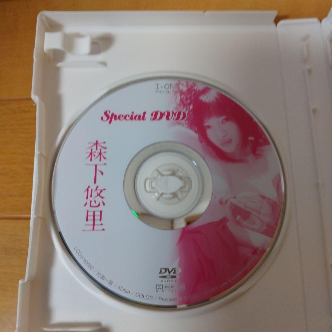 DVD-BOX3枚組 森下悠里 Special DVD BOX I-ONE