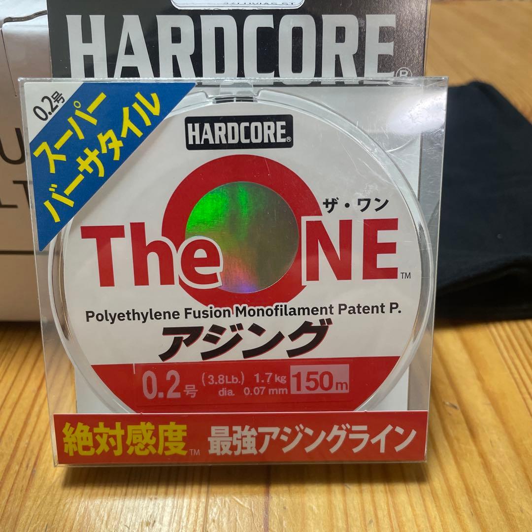 24ルビアスST LT2000SーP 新品未使用　ライン付き