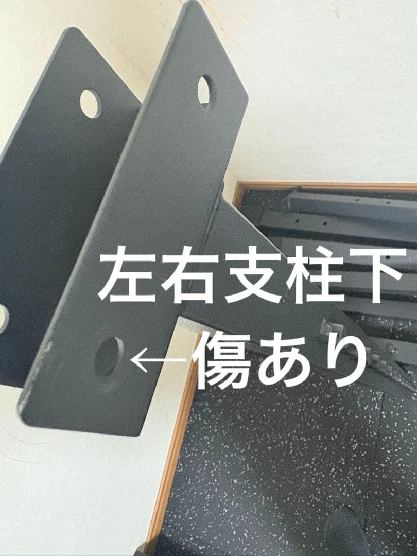 (引き取り限定)wasai mk780 ハーフラック　トレーニングマットセット