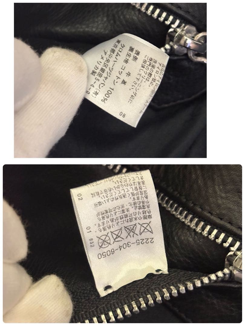 クロムハーツ レーシング2 レザージャケット　正規品　購入証明書付　売り切り