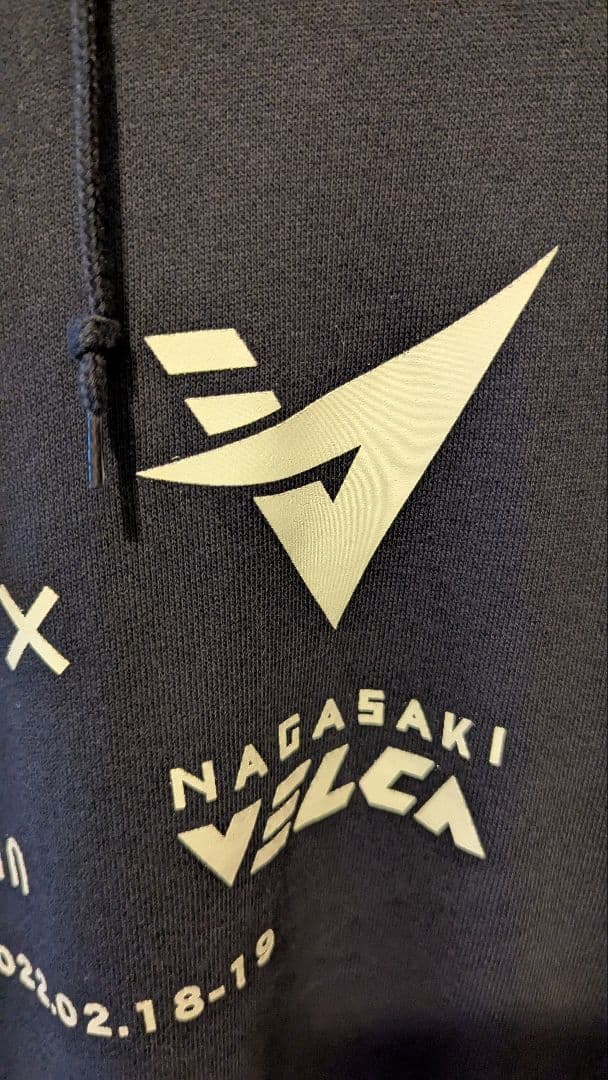 佐世保競輪×長崎ヴェルカ コラボパーカー(非売品)