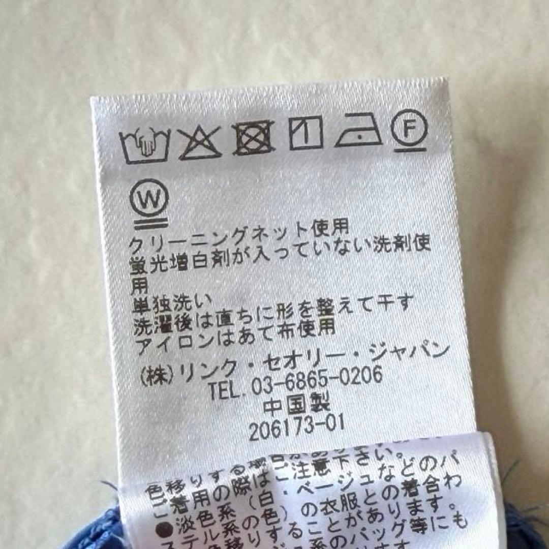 美品*セオリーリュクス エクストラライトポプリン プルオーバーシャツ ブルー38