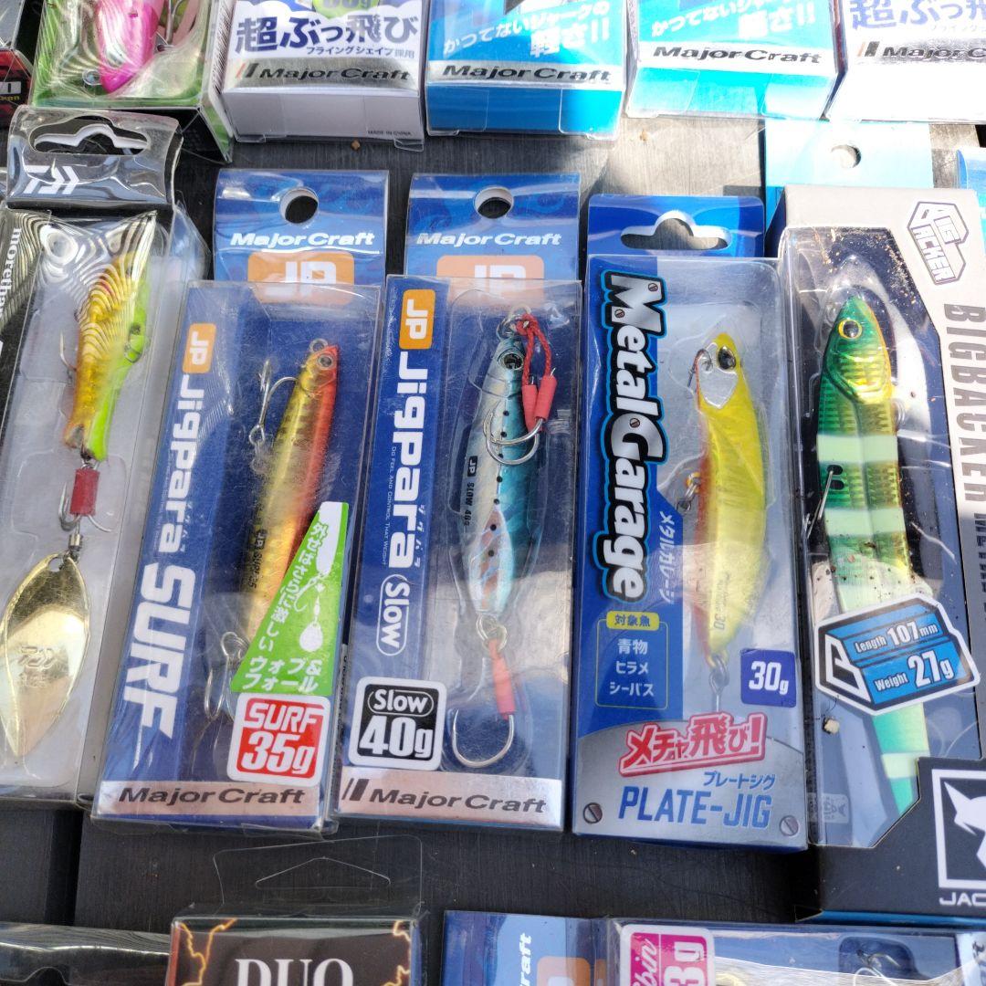 ルアーセット まとめ売り 処分したいので、値下げ交渉してください。