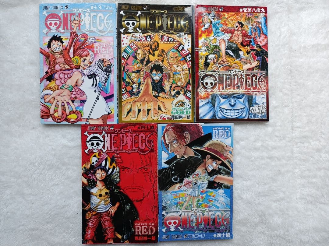 即購入歓迎❣ ワンピース全巻1〜111巻セット＋関連本9冊　120冊セット