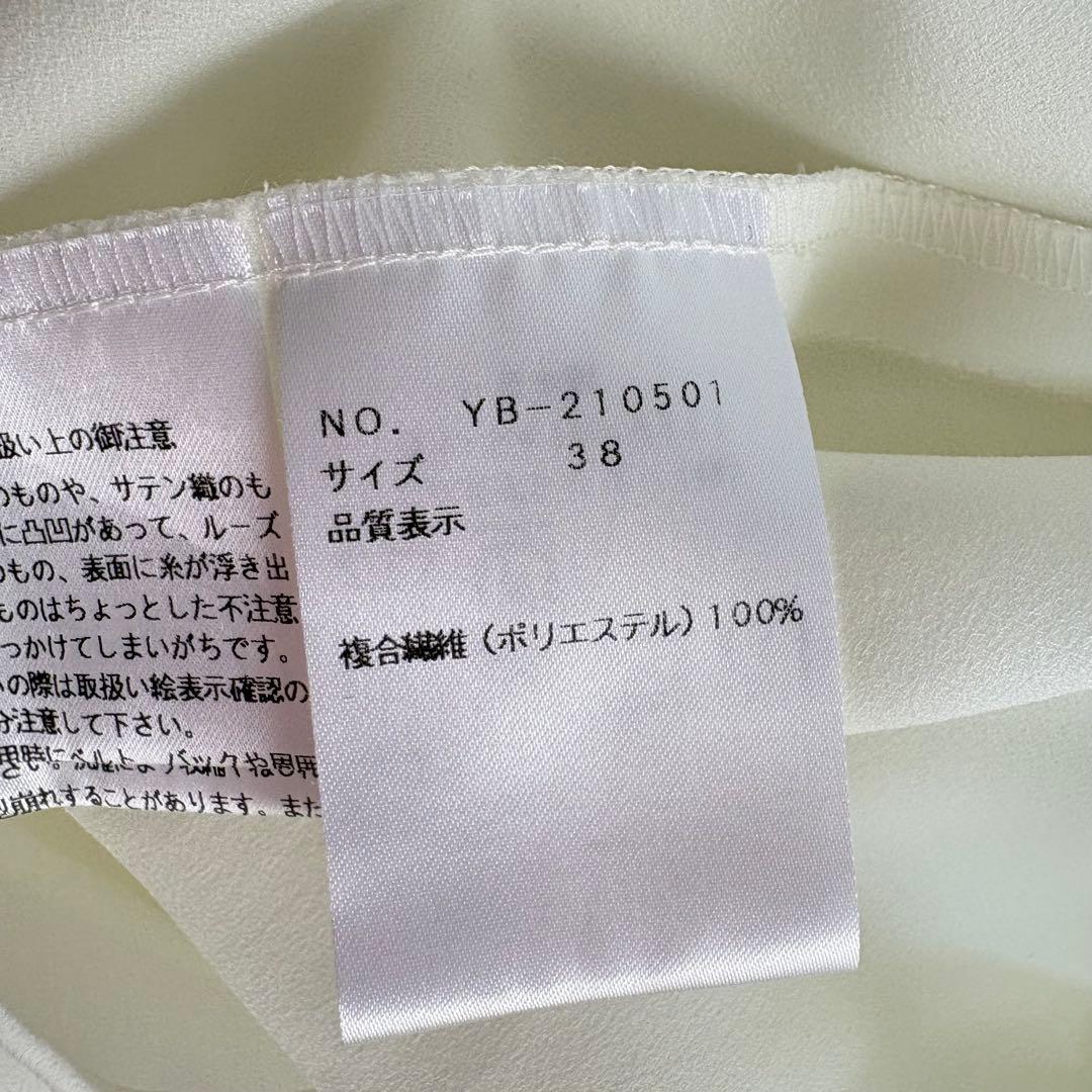M’S GRACY エムズグレイシー フリルリボン ブラウス 38 日本製　美品