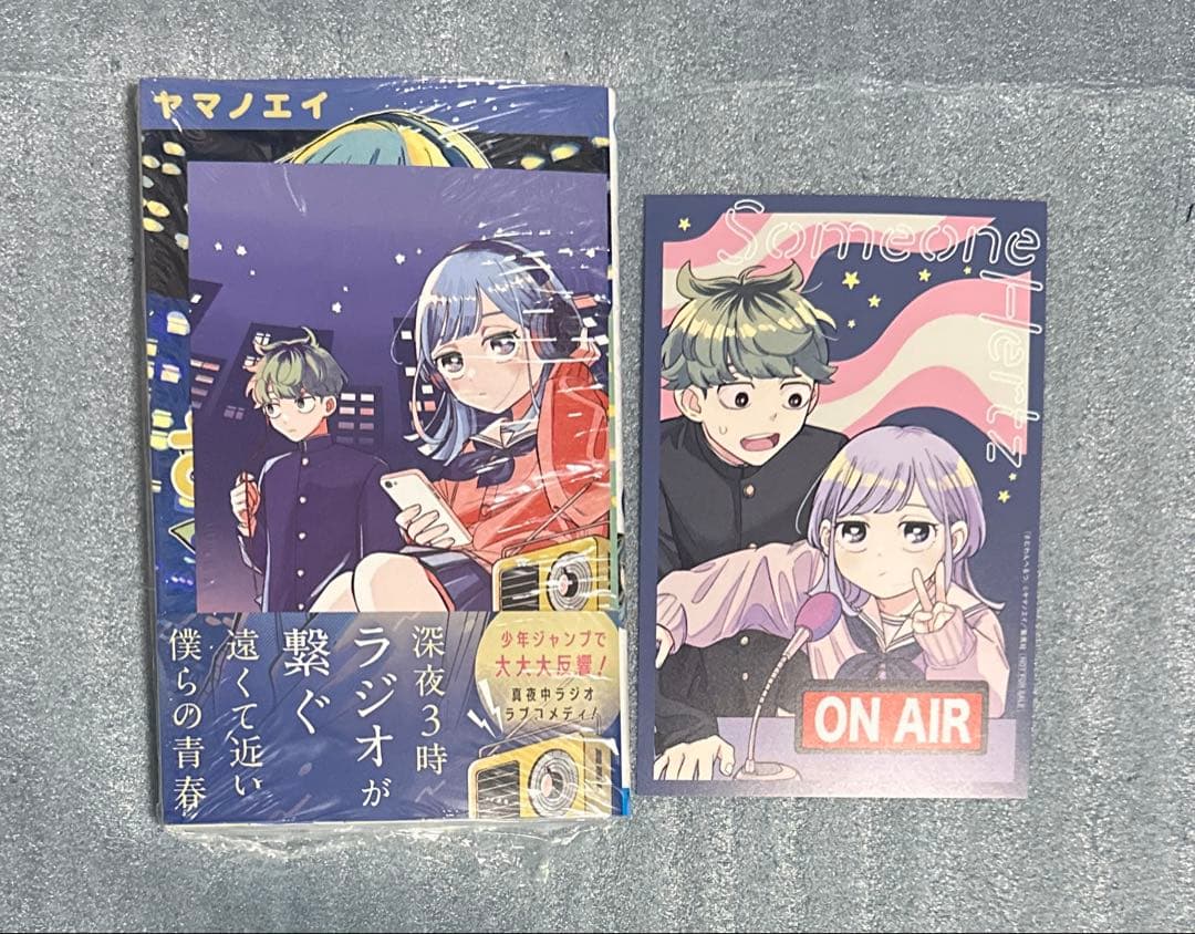 少年漫画 18