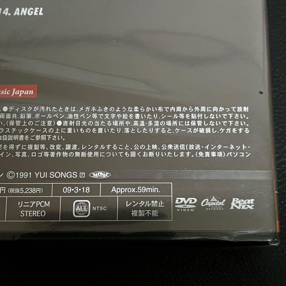 氷室京介 OVER SOUL MATRIX 初回限定盤 20th