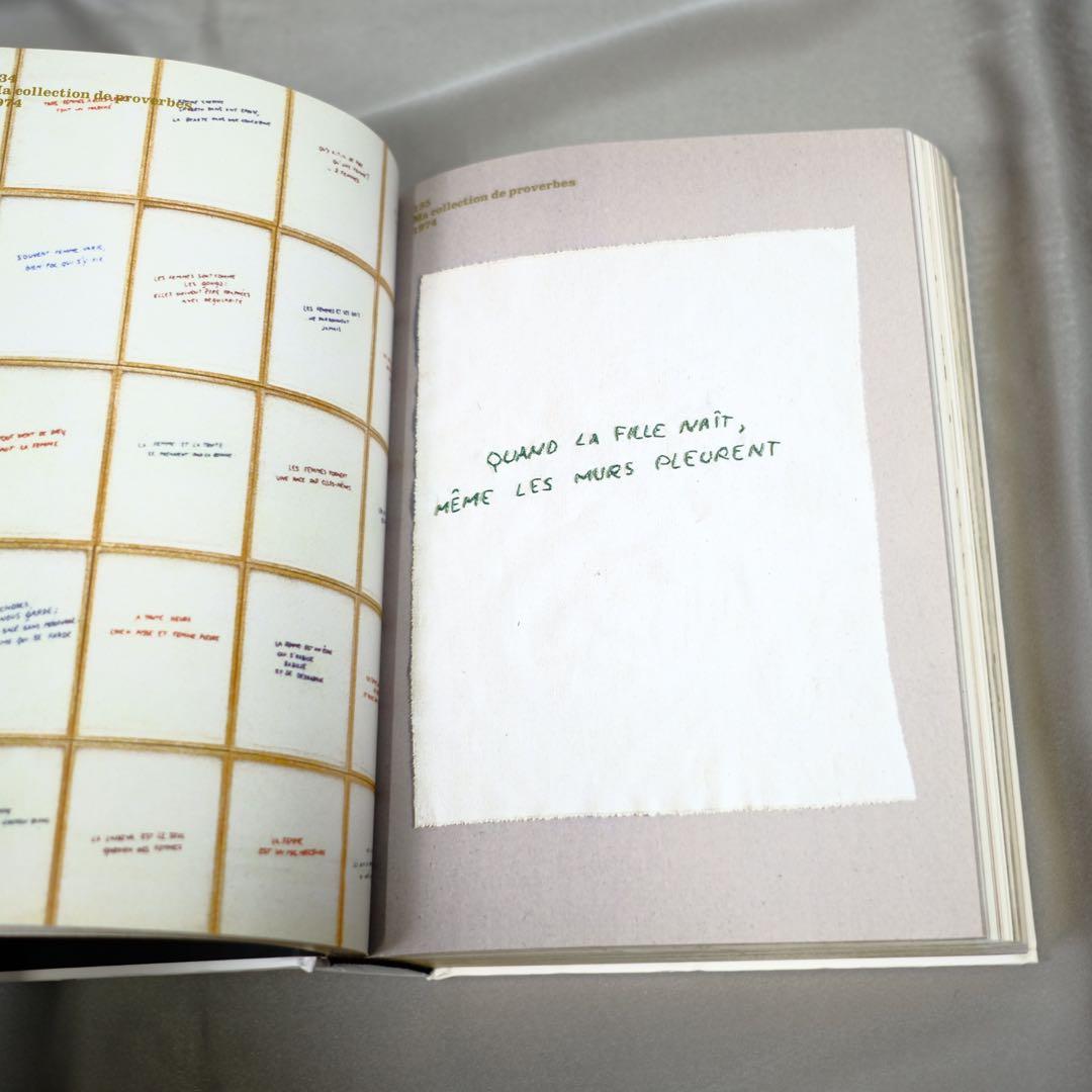 Annette Messager les messagers 洋書　作品集　画集
