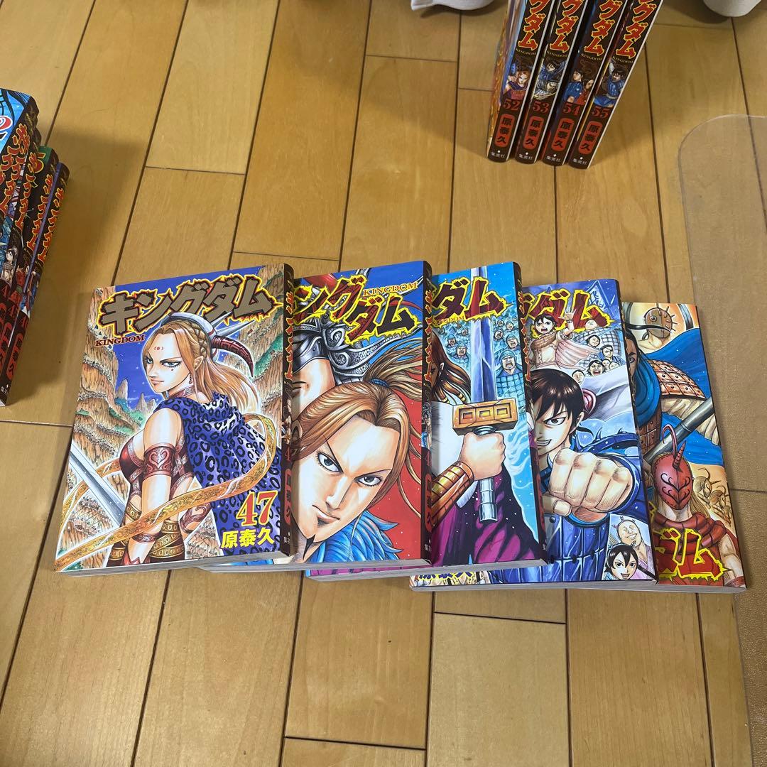 キングダム　37巻から55巻　19冊セット