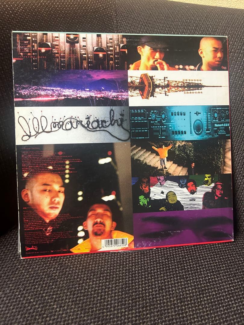 THA MASTA BLUSTA / イルマリアッチ　当時物　激レアレコード