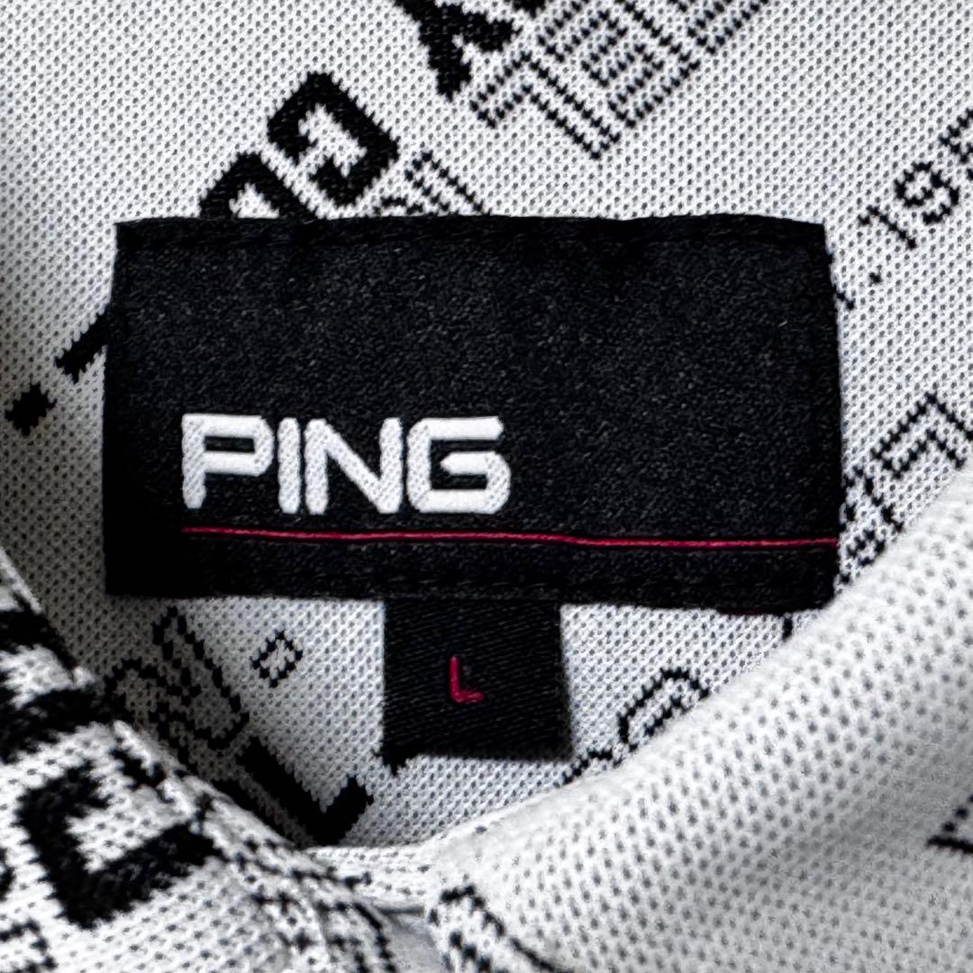 【新品】 PING ピン 総柄 セットアップ ウェア スカート ポロシャツ 人気