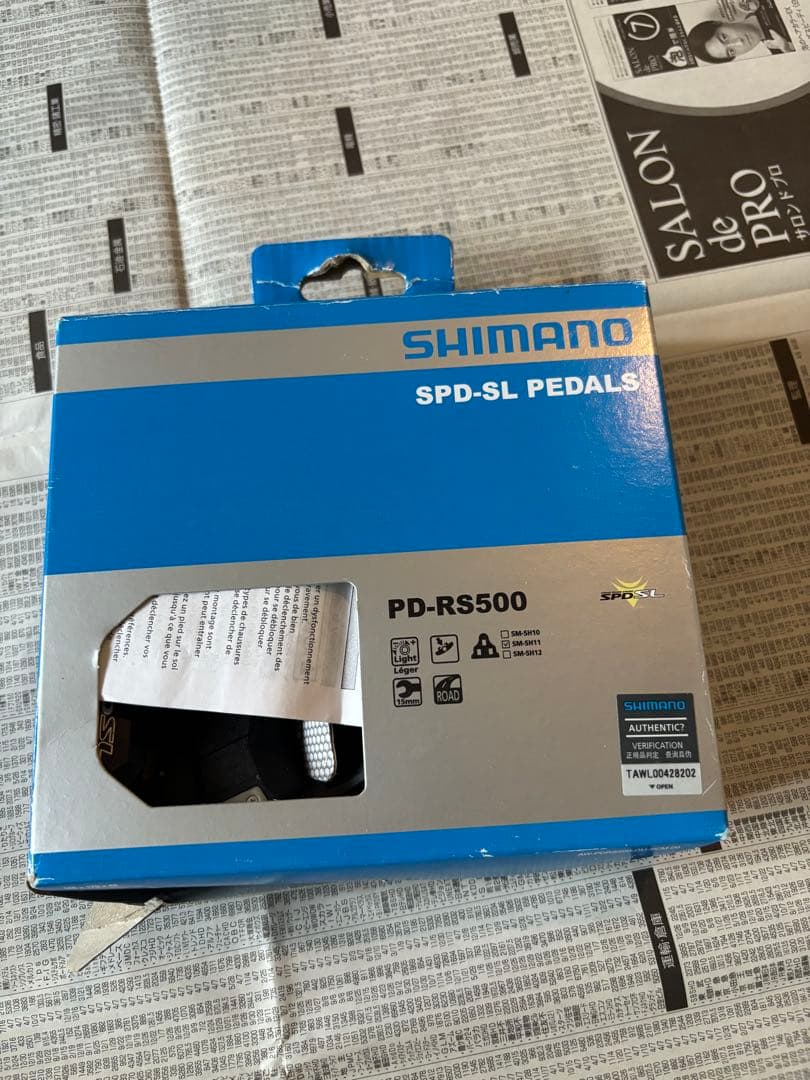 Shimano SPD-SL ビンディングペダル　黄色　PD RS 500 11