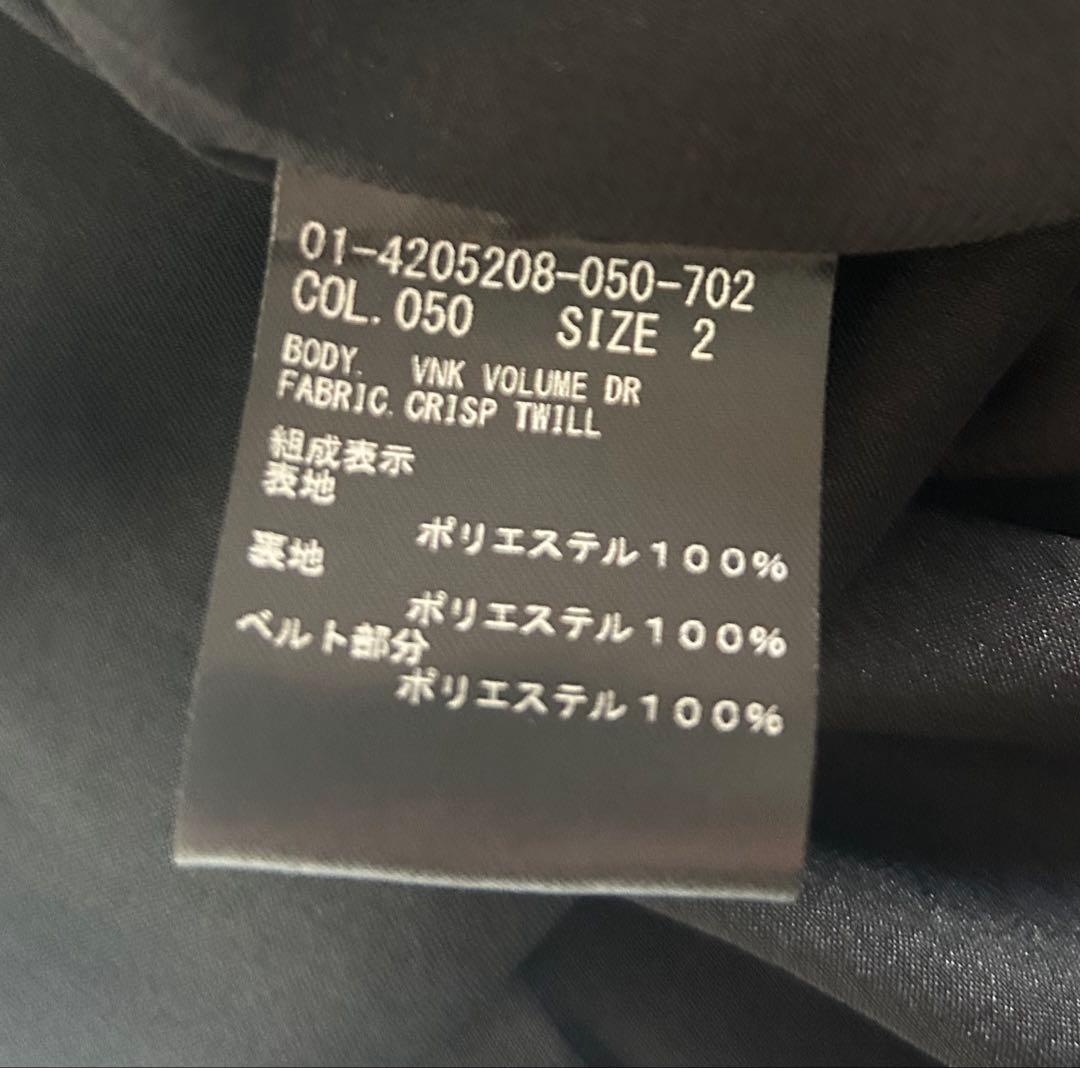 タグ付未使用Theory Crisp Twill VNK Volume DR