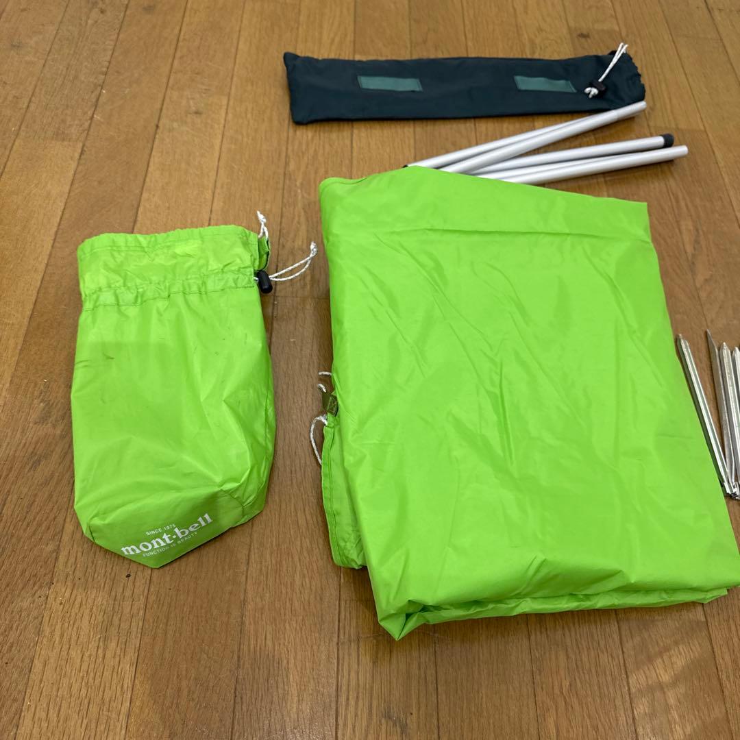 mont-bell Mini Tarps HX グリーン