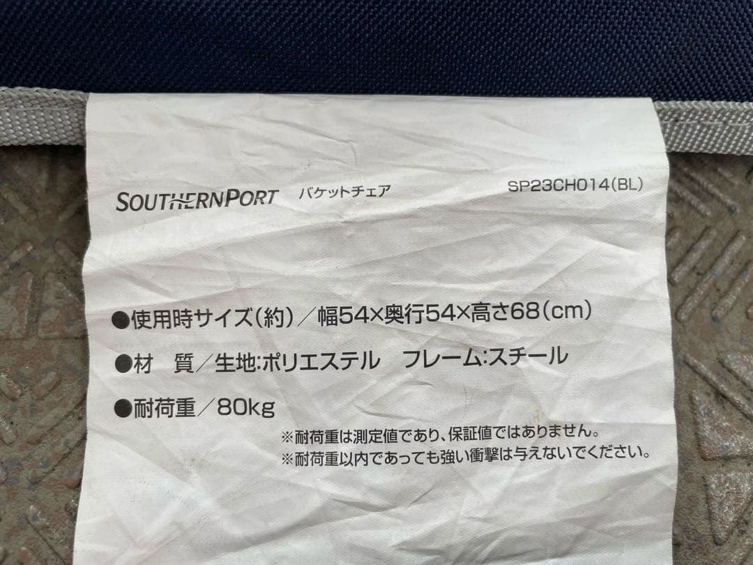GeertTopテント 軽量コット チェア キャンプセット