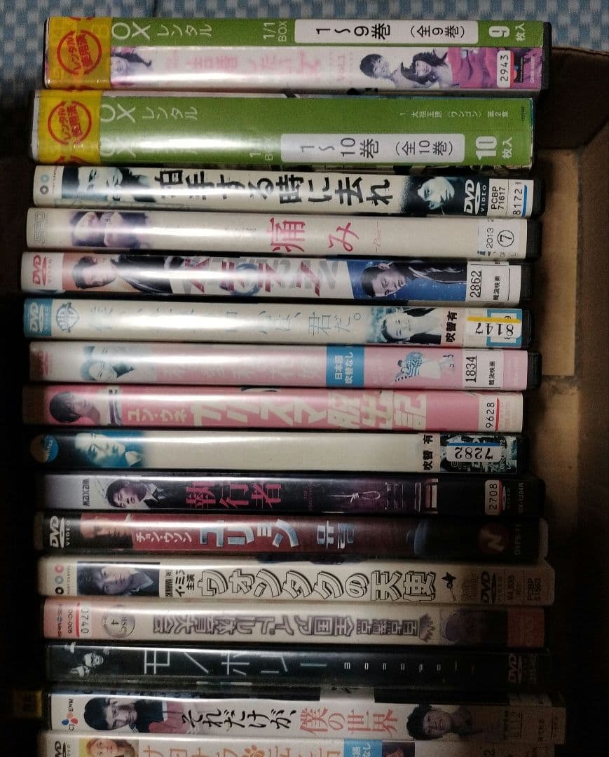 韓国レンタル落ちDVD大量まとめ売り　60本以上〜
