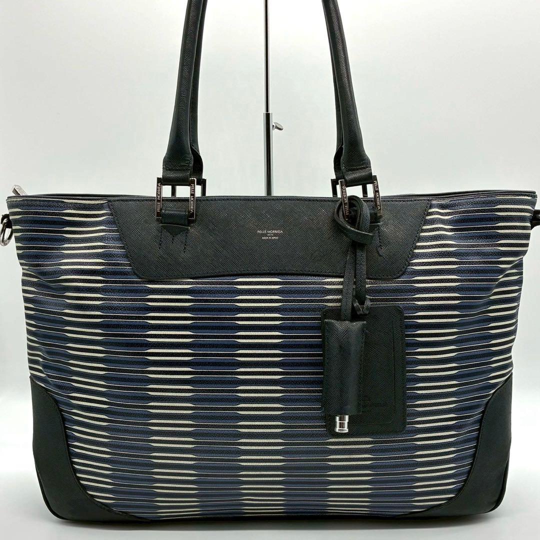 PELLE MORBIDA ペッレモルビタ キャピターノ トートバッグ 2way