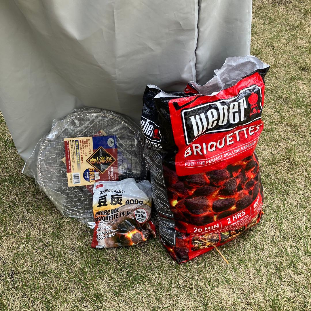 Weber ウェーバー47cm 色々セット