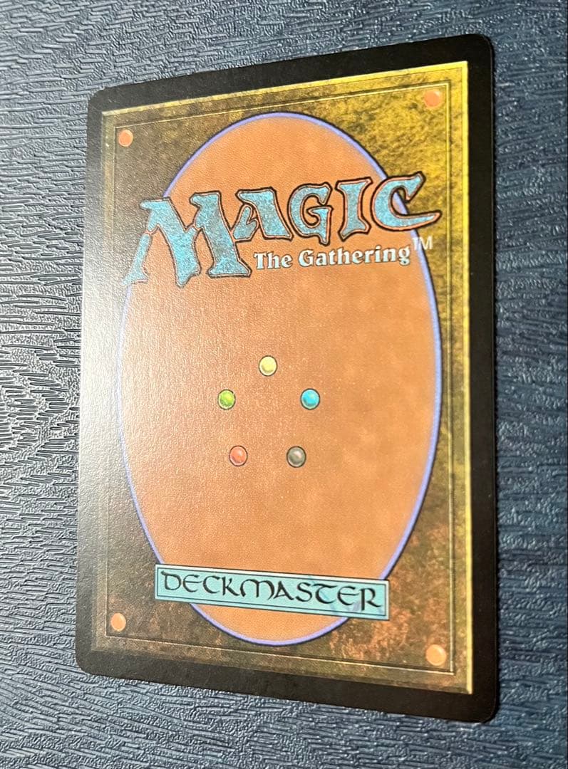 MTG 日本語　 嵐の目、ウギン TDM・JP M0001