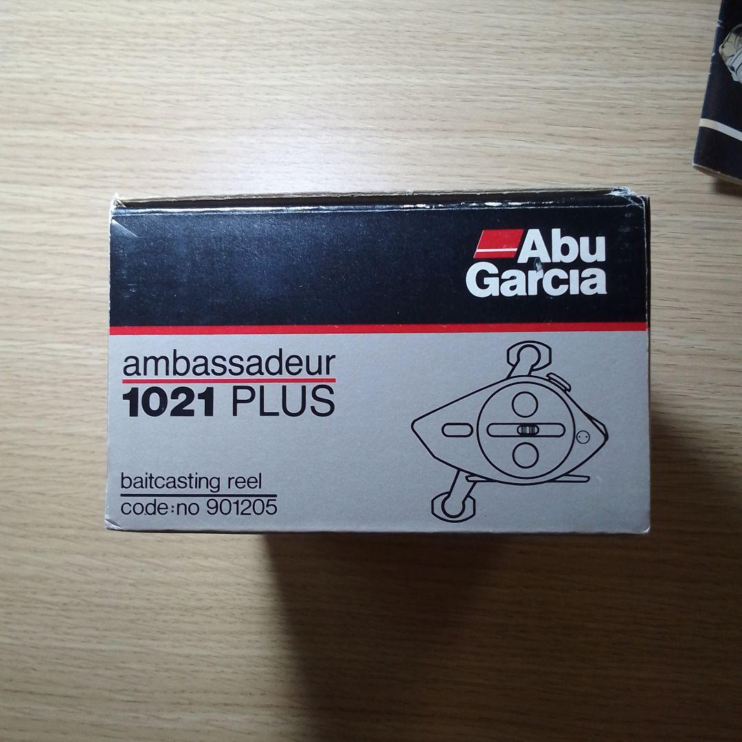 アンバサダー1021PLUS