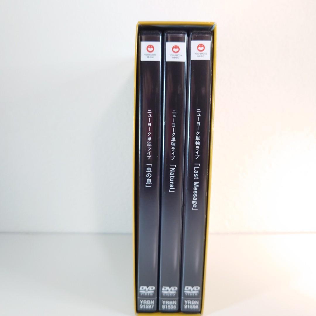 NEW YORK LIVE 2021-2023　DVD　３枚組